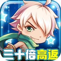 魔方时空-2